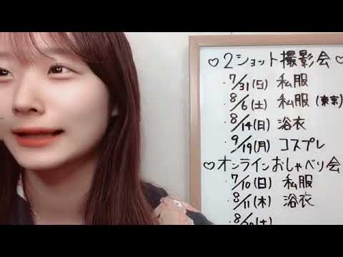 MOROHASHI HINATA 2022年05月23日07時04分06秒 諸橋 姫向