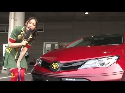 SKE48・古川愛李が 「シャア専用オーリス」をリポート!