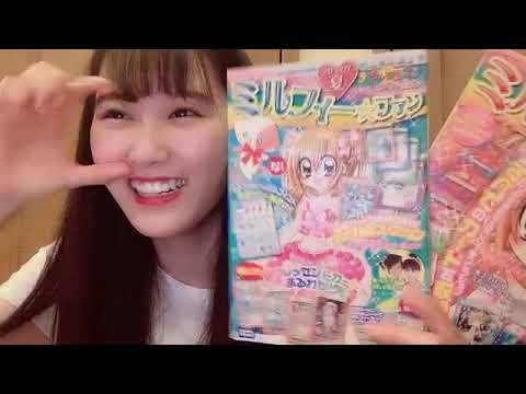 NISHIGATA MARINA 2022年05月23日22時17分30秒 西潟 茉莉奈