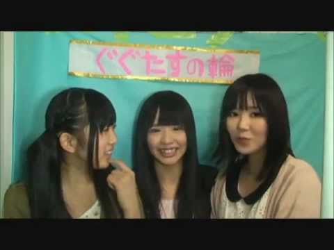 「ぐぐたす動画」 89