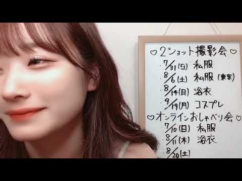 MOROHASHI HINATA 2022年05月25日23時31分52秒 諸橋 姫向