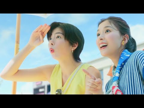 芳根京子、佐久間由衣のぞき込むアドリブに思わず笑み/三井アウトレットパークCM+メイキング+インタビュー