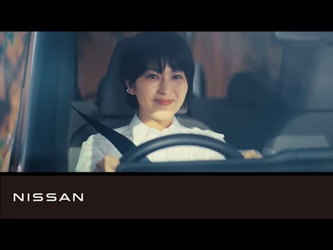 【日産サクラ】TVCM「電気自動車になった軽」篇 30秒