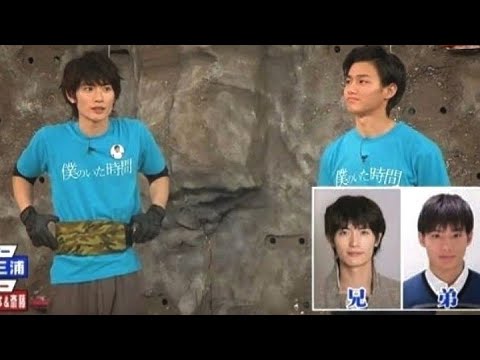 野村周平・三浦春馬 〜BMXのエピソード