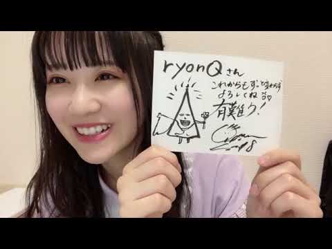 2022 0529 2320 中村 舞(STU48 ドラフト3期生)