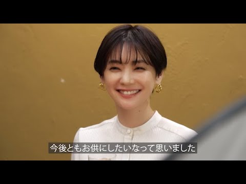 倉科カナ、楽しげな笑顔と談笑姿のCMメーキングが公開!熊本弁「ば」でついつい連呼する熊本県あるある語る 『ホワイトホース』新 TVCMメーキング