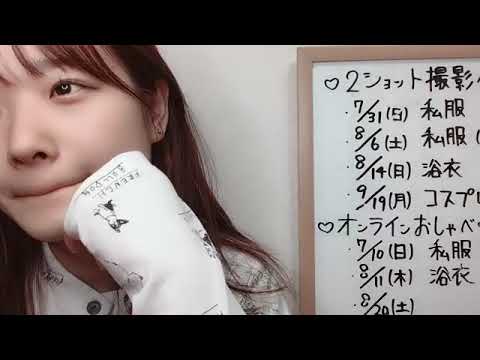 MOROHASHI HINATA 2022年05月27日07時05分11秒 諸橋 姫向