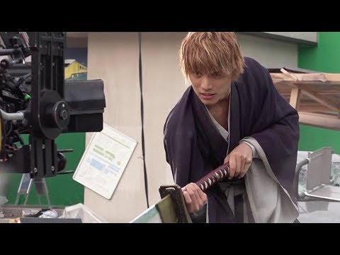 福士蒼汰「受けの芝居に苦戦」/早乙女太一とのバトルシーン『BLEACH』メイキング映像