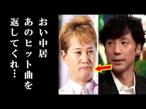 少年隊 東山紀之がSMAPのヒット曲「青い稲妻」について言い放った”まさかの言葉”にファンの驚きが止まらない…ファンは賛否分かれてSexy Zoneは困惑…