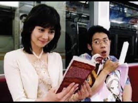 電車男(2005)第1話「100万人が見守った恋の行方」