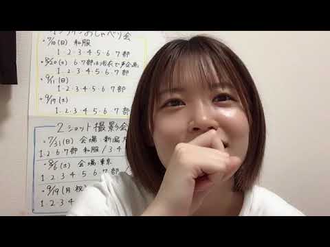 ANDO CHIKANA 2022年05月30日21時05分44秒 安藤 千伽奈