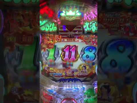今なら激レア?朝日奈央も横山ルリカも参加してたパチンコ台の懐かし動画