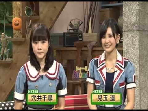HKT48穴井&兒玉、好きな下着の色!「ちーちゃん、ピンクじゃないの?」何!?ww