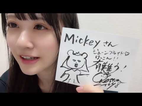 2022 0602 2330 中村 舞(STU48 ドラフト3期生)