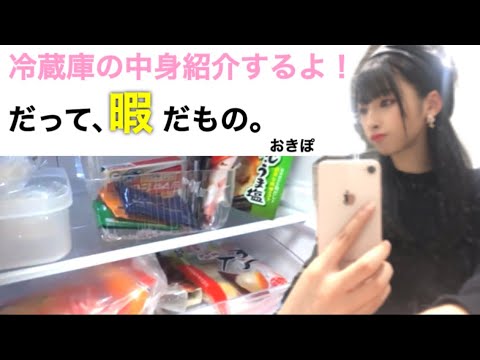 【STU48】鍋焼きうどんができないから…。沖侑果