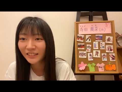 寺田 陽菜TERADA HINA 2020年06月22日190357
