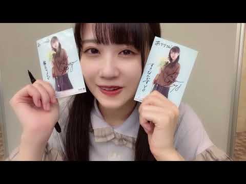 2022 0605 1445 中村舞 オンラインサイン会4時間目