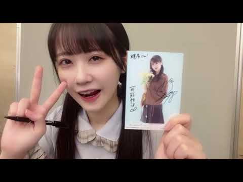 2022 0605 1100 中村舞 オンラインサイン会1時間目