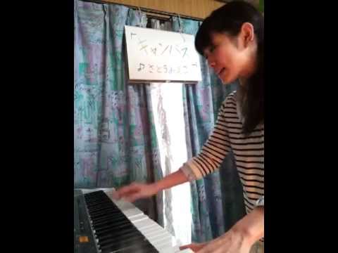 20120224_さとうみえこ投稿:「キャンバス」