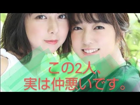 【タロット占い】上白石萌音と上白石萌歌の仲を占ってみた(前編)