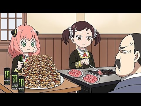 アーニャ、給食ガチ勢ます【スパイファミリー】【SPY×FAMILY】【ベッキー】【ダミアニャ】【ダミアン】【アフレコ】【アニメ】