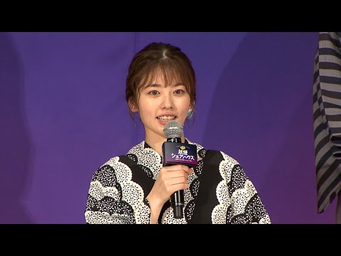 小芝風花、次はハリウッドデビュー!? (映画 妖怪シェアハウス 白馬の王子様じゃないん怪/小芝風花 松本まりか 毎熊克哉 豊田裕大 池谷のぶえ 大倉孝二 望月歩 豊島圭介監督)