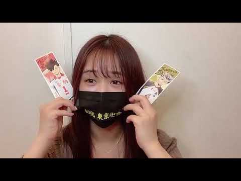 MASHIMO KAHO 2022年06月06日18時32分02秒 真下 華穂