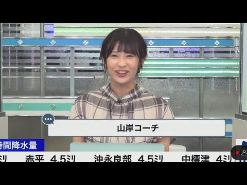 【陸上女子お天気キャスター】あいりんから運動会リレーのアドバイス 山岸愛梨