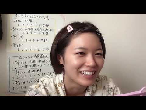 ANDO CHIKANA 2022年06月10日12時06分01秒 安藤 千伽奈