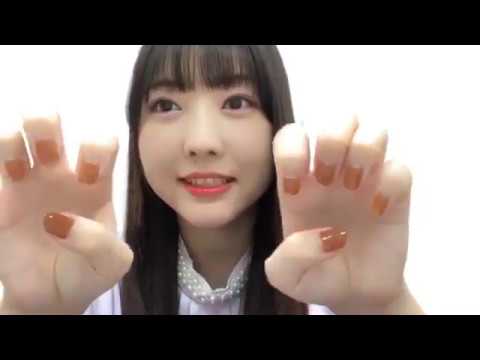 日下部 愛菜 KUSAKABE AINA 2020年01月22日17時35分33秒20200122173533