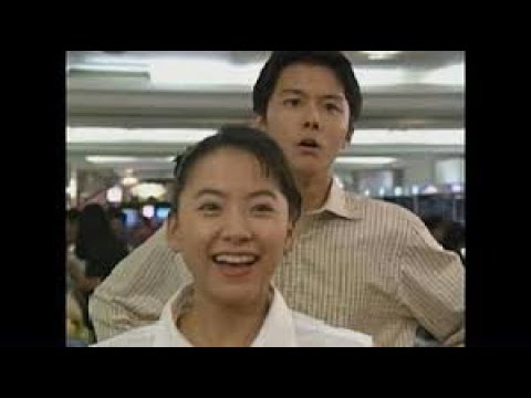 いつかまた逢える(1995)第1話「忘れていた想い」【編集動画】※音切れ無し