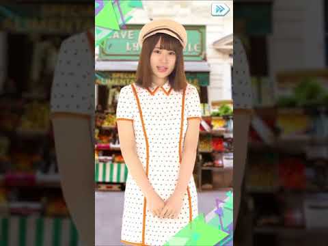 【欅のキセキ】長沢菜々香(バカンスコーデ) 撮らせてください