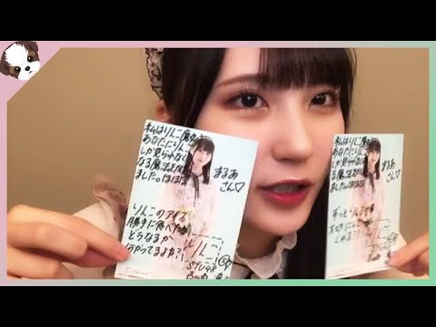 22/06/05 吉崎凜子 オンラインサイン会2時間目