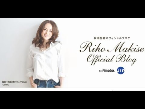 牧瀬里穂、夫が巨額負債でもカレーで「まんぷく」生活