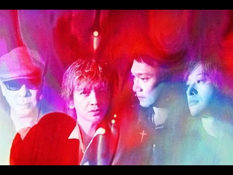 N1- 岡本健一率いる27年ぶり復活バンド「ADDICT OF THE TRIP MINDS」、9月に3公演開催決定