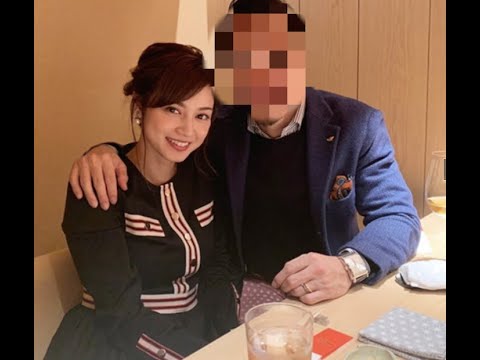 平愛梨の黒い噂