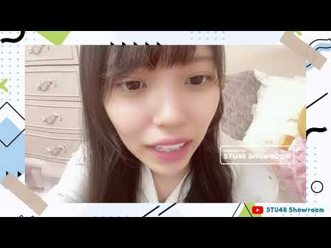 岩田 陽菜(STU48)|SHOWROOMショールーム 2022 06 09