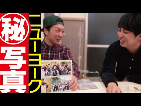 アルバムの中から思い出の写真を紹介します