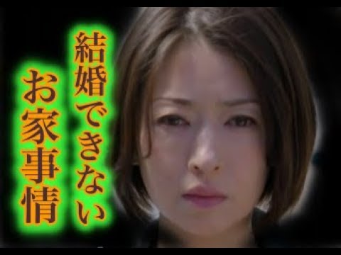 松雪泰子 2度と結婚はしないと心に決めたわけ