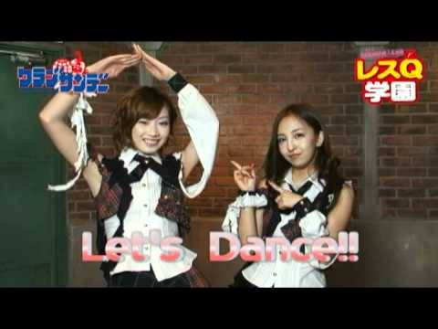 「AKB48の超人生相談 レスQ学園」 18時限目 田名部生来&板野友美編