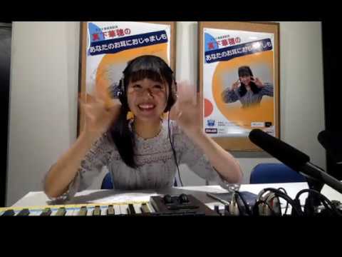 真下 華穂MASHIMO KAHO 2020年03月26日182652