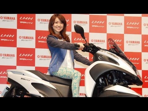 大島優子、二輪免許取得を宣言 ヤマハ新型バイク『LMW TRICIRTY』発表会