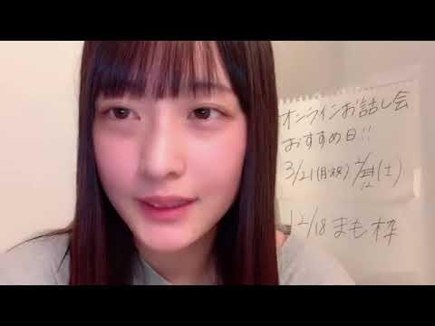今泉美利愛(STU48 2期生)2021年9月25日SHOWROOM