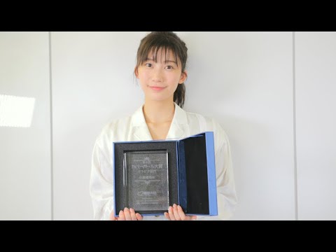 小倉優香はグラビア部門で受賞/第6回カバーガール大賞