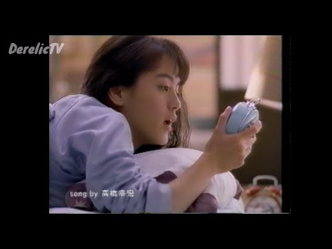 1993年(平成5年)1月7日なつかCM「季節はずれの海岸物語 '93冬」OP&ED 可愛かずみ|麻生祐未|渡辺美奈代 Japanese Beauties 牧瀬里穂 宮沢りえ 和久井映見 高橋里華