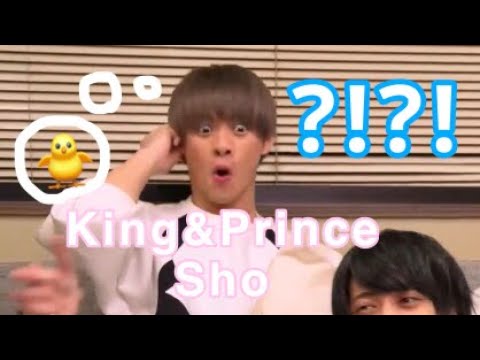 【Eng sub】愛おしすぎる平野紫耀 | What happened to Sho Hirano from King & Prince KnP | キンプリ 킹앤프린스 킹프리 히라노쇼