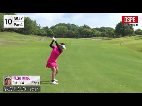【1〜5組】5月月例とっことん10番ホール【DSPE】