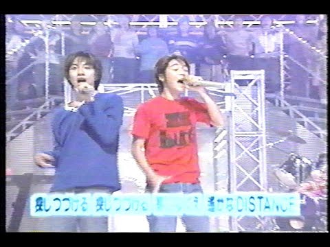 BRAVO!Nippon~雪と氷のファンタジー~② ジャニーズJr黄金期 小原裕貴 大坂俊介 浜田一男 屋良朝幸 尾身和樹 松本淳一 三浦勉 植村良侑 高橋譲 町田慎吾 高木誠一郎 穴沢真啓