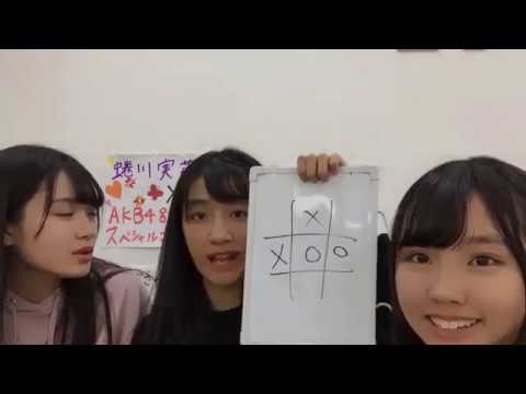 小見山 沙空 KOMIYAMA SARA 2019年12月21日18時00分29秒➃