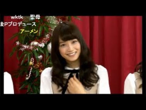 深川麻衣これぞ聖母!!!